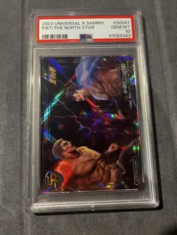 Univakasami Fest Fist of the North Star Raoh Kenshiro PSA10 Trading Card Card - Image 1