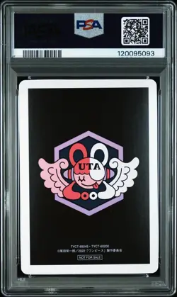 Ado Uta's Song psa9 Trading Card First-Time Only Bonus ONE PIECE ② - Image 2