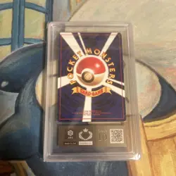 ARS10 Raichu Intro Pack Pokemon Card Japanese Old Back - Image 2