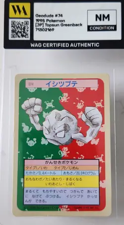 WAG Certified Nm Topsun 74 GEODUDE GREEN BACK Japanese 1997 Pokemon Card - Image 1
