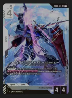 Gundam Card Game Aile Strike Gundam ST04-001 LR - Image 1