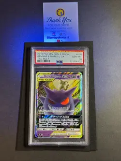 PSA 10 - Gengar & Mimikyu GX 038/095 Tag Bolt Japanese Tag Team Pokemon Card - Image 3