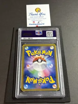 PSA 10 - Gengar & Mimikyu GX 038/095 Tag Bolt Japanese Tag Team Pokemon Card - Image 4