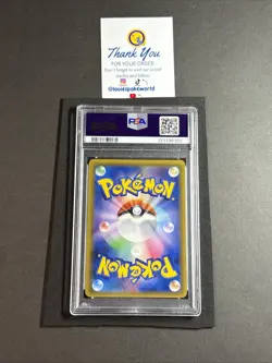 PSA 10 - Gengar & Mimikyu GX 038/095 Tag Bolt Japanese Tag Team Pokemon Card - Image 5