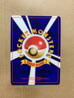 Japanese Krabby No. 098 Fossil Set - Common Pokemon Card - NM/Mint - Image 2