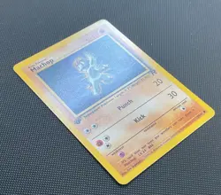 Machop 59/82 1st Edition Team Rocket Common Pokemon Card - Image 2