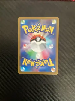 Snorunt AR sv3a 063/062 Raging Surf Pokemon Card Japanese - NM - Image 2