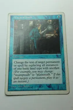 MTG Magical Hack x1- -Fifth Edition-Mod/Hvy Play - Image 1