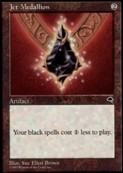 1 x Jet Medallion - Tempest - Light Play - MTG - Image 1