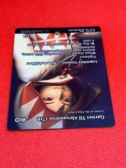 MTG Garnet Til Alexandros 17th - Final Fantasy - Rare Borderless 0024 Non Foil - Image 3