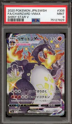 Pokemon Charizard VMAX Shiny Star V Japanese SSR Full Art #308 PSA 9 Mint - Image 1
