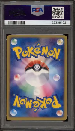 Pokemon Rocket's Snorlax ex Rocket Gang Strikes Back Unlimited JPN #062 PSA 10 - Image 2