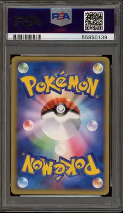 Pokemon Rocket's Scyther ex Rocket Gang Strikes Back 1st Ed JPN Holo #061 PSA 10 - Image 2