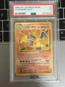 Pokemon charizard Holo 1996 japanese psa 3 - Image 1