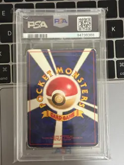 Pokemon charizard Holo 1996 japanese psa 3 - Image 2