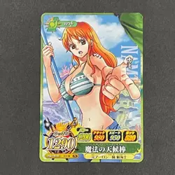 M1309 Nami IC3-06 Japanese One Piece Berry Match Carddass Card 2012 - Image 1
