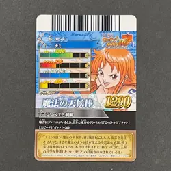 M1310 Nami IC4-02 Japanese One Piece Berry Match Carddass Card 2012 - Image 2
