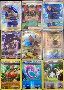 Pokemon 9x Cards Lot - FULL ART ULTRA RARE HOLO ILLUSTRATION RARE XY TCG - Image 1