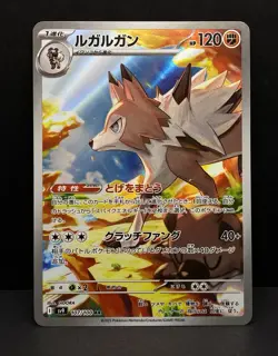 Pokemon 9x Cards Lot - FULL ART ULTRA RARE HOLO ILLUSTRATION RARE XY TCG - Image 3