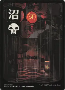 Swamp () - JP Full Art L Kamigawa: Neon Dynasty 298 - LP - Image 1