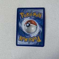 Pokemon TCG Destined Rivals Team Rockets Giovanni promo! 174/182 - Image 2