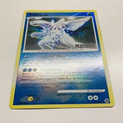 Palkia 26/106 Platinum Reverse Stamp Great Encounters Pokemon 2008 Near Mint - Image 2