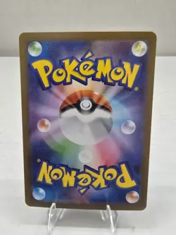 Pokemon TCG: Zorua AR 140/086 SV11W White Flare Japanese S&V NM - US Seller - Image 3