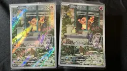 SEALED POKEMON CENTER Stamped & Regular Charmander SVP044 Obsidian Flames Promo - Image 3