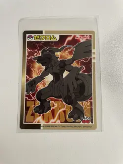 RARE 2010 MARUMIYA Japanese Pokemon Sticker Best Wishes - ZEKROM - Image 1