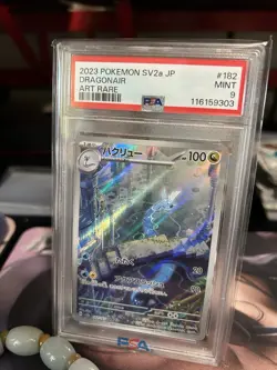 PSA 10 Bellibolt + PSA 9 Dragonair Graded Lot - Pokemon IR/AR English & Japanese - Image 5