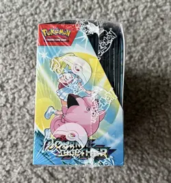 Pokemon TCG Journey Together Enhanced Booster Box Display NEW + Promo SHIPS NOW - Image 4