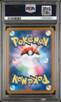 2025 POKEMON JPN SV10-GLORY OF TEAM ROCKET #124 TEAM ROCKET'S MOLTRES EX PSA 9 - Image 2