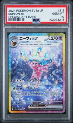2024 POKEMON JPN SV8A-TERASTAL FEST EX SPECIAL ART RARE #211 ESPEON EX PSA 10 - Image 1
