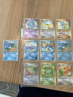 Pokemon TCG Southern Islands Japanese Sets - Image 1