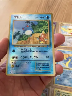 Pokemon TCG Southern Islands Japanese Sets - Image 2