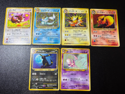 Exclusive Listing Japanese Pokemon Card - Image 2