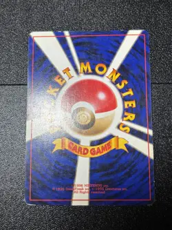 Exclusive Listing Japanese Pokemon Card - Image 4