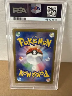 Pokemon Go Radiant Charizard Holo Card PSA 10 011/071 S10b (Japanese) - Image 2