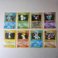 Lot of Vintage Neo Japanese Pokemon Cards - Image 1
