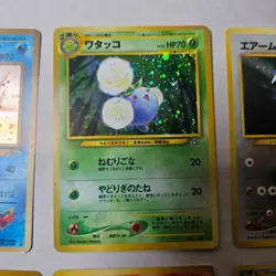 Lot of Vintage Neo Japanese Pokemon Cards - Image 3
