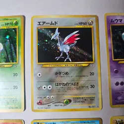 Lot of Vintage Neo Japanese Pokemon Cards - Image 4