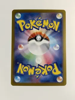 Lacey SAR 231/187 Terastal Festival SV8a Pokemon Card Game Japanese US SELLER - Image 2