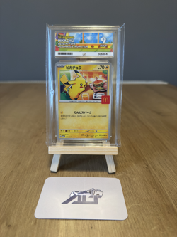 ACE 9 Pikachu 020/M-P McDonald's Happy Set Promo 2025 Pokemon Card Japanese - Image 1
