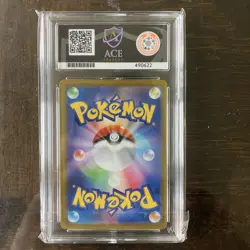 ACE 10 PIKACHU PROMO 020/M-P McDONALD'S 2025 Pokemon card Japanese - Image 2