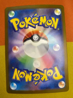 Pokemon 151 SV2a Psychic Energy UR 210/165 Japanese Card Scarlet & Violet - Image 2