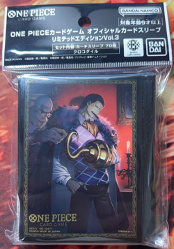 Crocodile 70 Sleeves Japanese One Piece Card Game Official Limited Vol.3 Sealed - Image 1