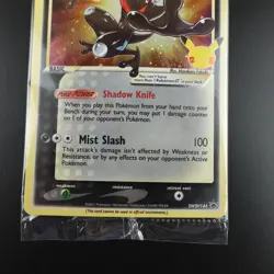 Greninja Gold Star SWSH 144 Pokemon Celebrations Sealed Promo Holo Card - Image 3