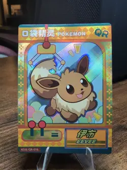 Eevee QR KDJL-QR-016 Eif Baby Chinese Pokemon Card - Image 1