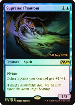 MTG Supreme Phantom - Foil - Prerelease Promo, Prerelease & Release Promos, Mode - Image 1