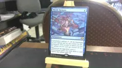 mystic remora mtg - Image 1